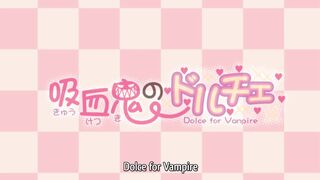 Itadaki Seieki Bonus Episode